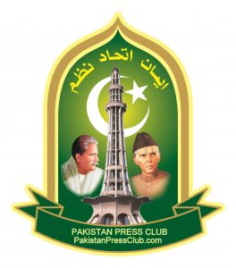 Pakistan,Press