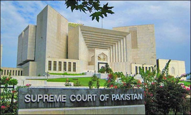 Supreme Court of Pakistan